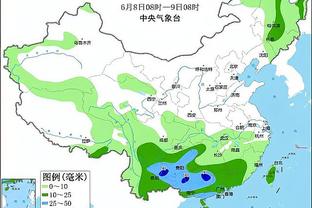 必威电竞哪里注册账号截图1